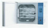 HG25-ST2-5000 出租三气培养箱  真空荧光屏显示型培养箱  多参数显示培养箱