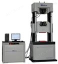 WAW-2000 微机控制电液伺服*试验机