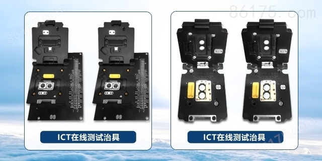 深圳的ICT测试设备原厂家