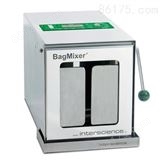 BagMixer 400 CC 拍打式均质器
