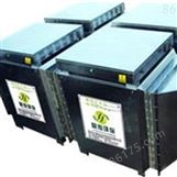 深圳晶灿生态供应塑料加工厂废气处理设备