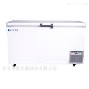 经济款486L低温冷藏冰柜零下86度超低温冰箱