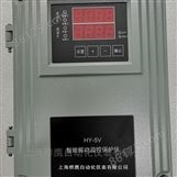 HK-04G挂壁式转速检测仪 智能转速表