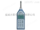 HS6298多功能噪声仪（SP00007186）
