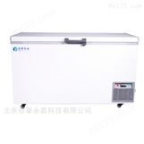 经济款486L低温冷藏冰柜零下65度超低温冰箱