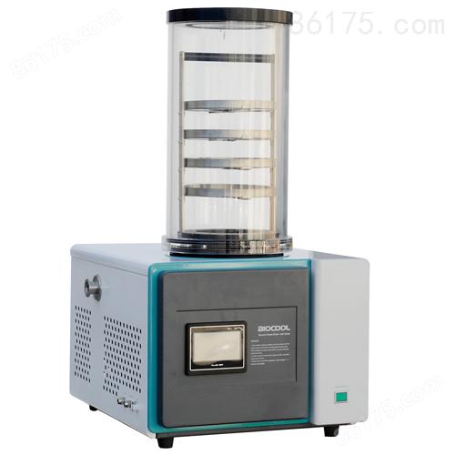 Lab-1B-50 冻干机 实验型冷冻干燥机