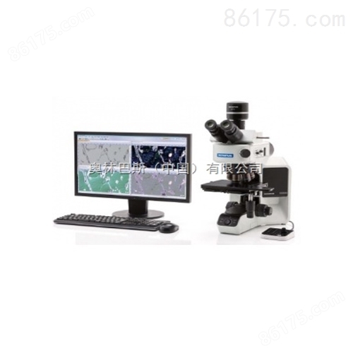 奥林巴斯 BX53M 金相显微镜