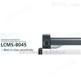 LCMS-8045液质联用仪