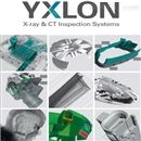 X射线检测服务（CT检测）