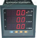 DL07-QMZ-MEC多功能电力仪表  电压电流频率仪 高精度电力参数测量仪