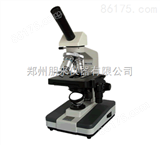 XSP-BM-3CB生物显微镜