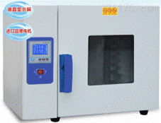 DHG-9070精密型液晶屏恒温干燥箱