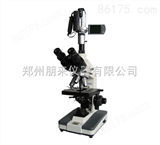 XSP-BM-8CAV摄像生物显微镜