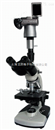 数码暗视野显微镜A1130388
