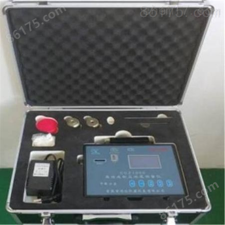 防爆粉尘检测仪适用于工矿企业检测煤尘
