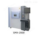 SMX-2000 X射线微焦点透视检查设备