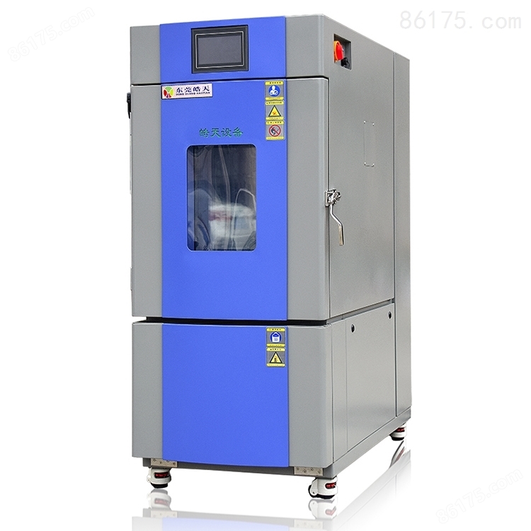 上海市芯片生产试验高低温湿热试验箱