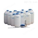 液氮罐-静态储存系列